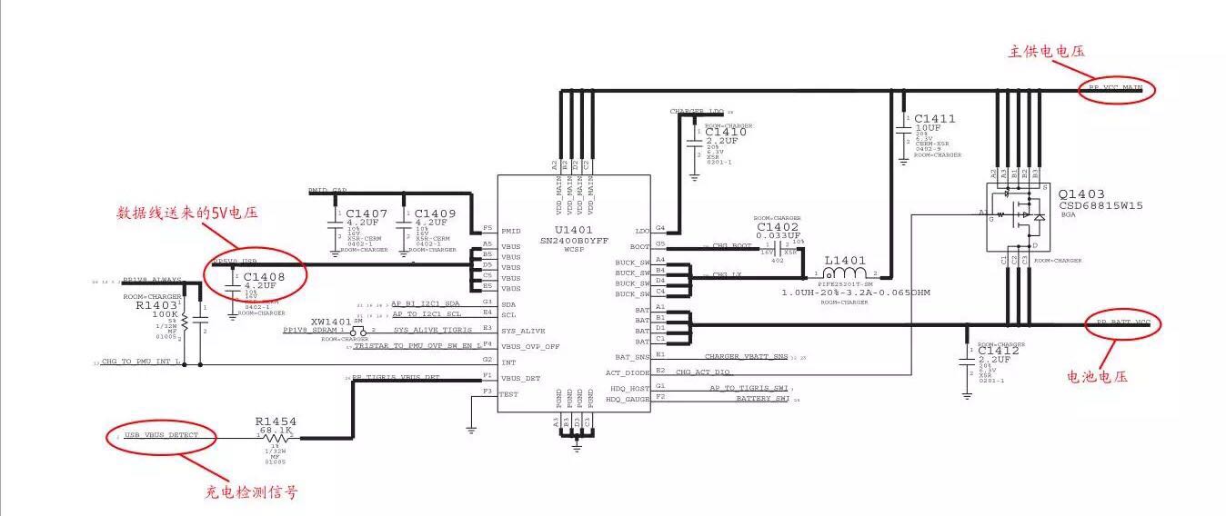 维修iphone充电口多少钱,苹果充电线故障维修大全