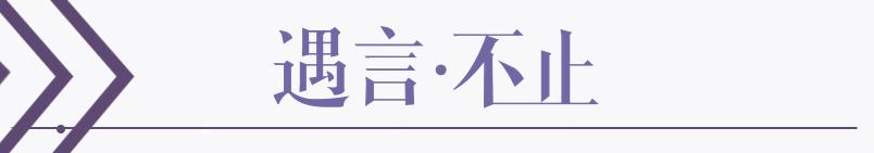 单身女性独居安全攻略,女生独自旅游安全干货