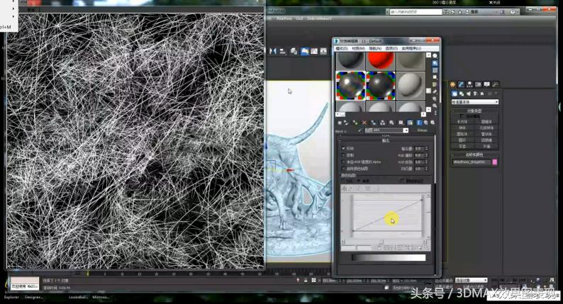 3dmaxcr材质讲解,3dmax镜子材质参数