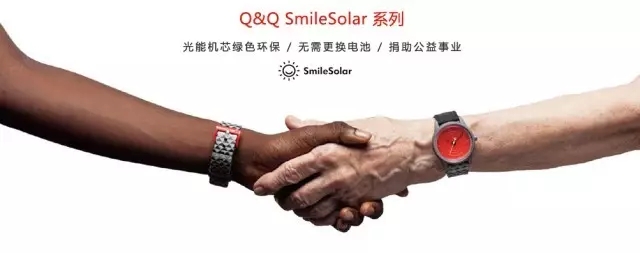 500左右的名牌手表,16万左右的手表品牌