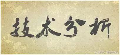 选股技巧和手法分析股市,经典选股战法和技巧