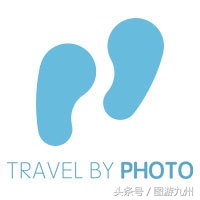 讲座图游九州巡回摄影公益讲座——河北站