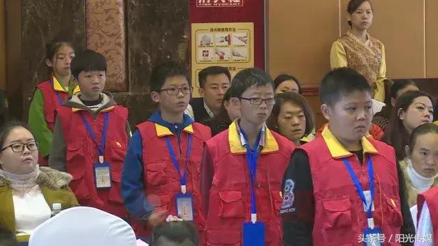 快来看,《小主人报》德阳小记者站成立啦!