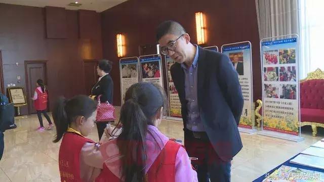 快来看,《小主人报》德阳小记者站成立啦!