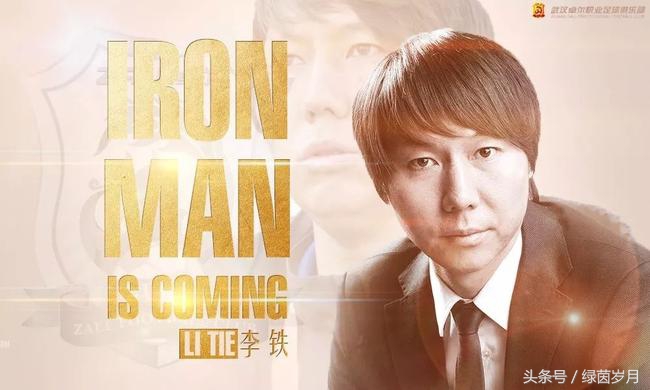 瓒崇悆鍗忎細鍙紑浼氬憳澶т細淇℃伅,瓒冲崗浼氬憳澶т細