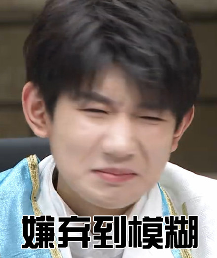 何炅杨幂谢娜吴昕魏大勋,何炅吴昕魏大勋大张伟综艺