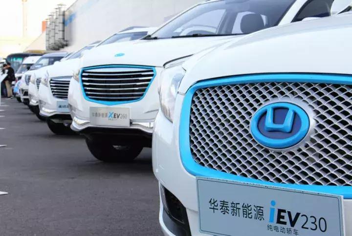 华泰新能源能买吗,华泰新能源汽车现在还在产吗