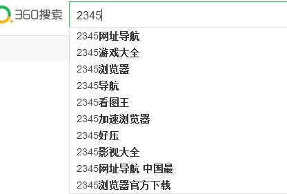 现金贷那么赚钱，二三四五实控人包叔平为啥着急甩锅？