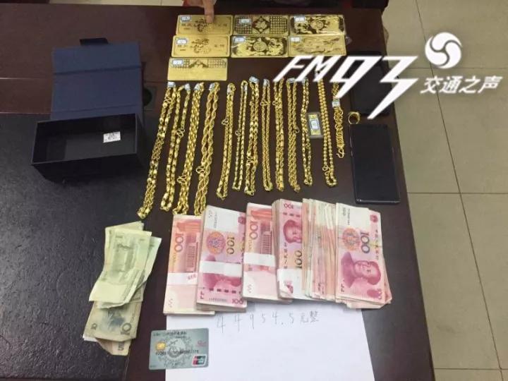 义乌男子买了8部iPhone8plus、7部三星，打一个电话扔一个！