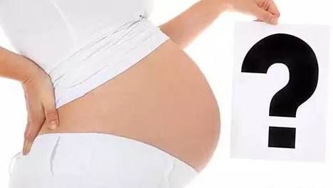 孕期这些折磨你的症状,你知道如何缓解吗?