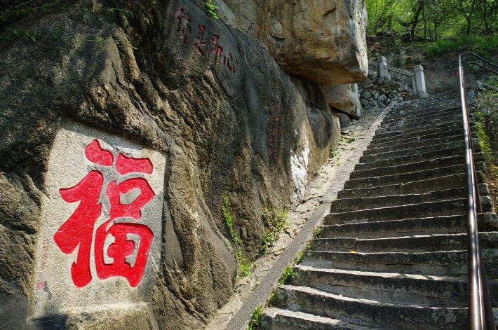 泉州是全国第几大城市,泉州这座城市有名吗