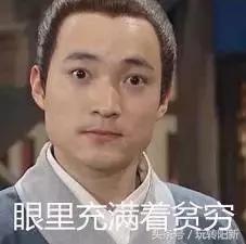 阳新最新楼盘出售信息,阳新目前最便宜的楼盘