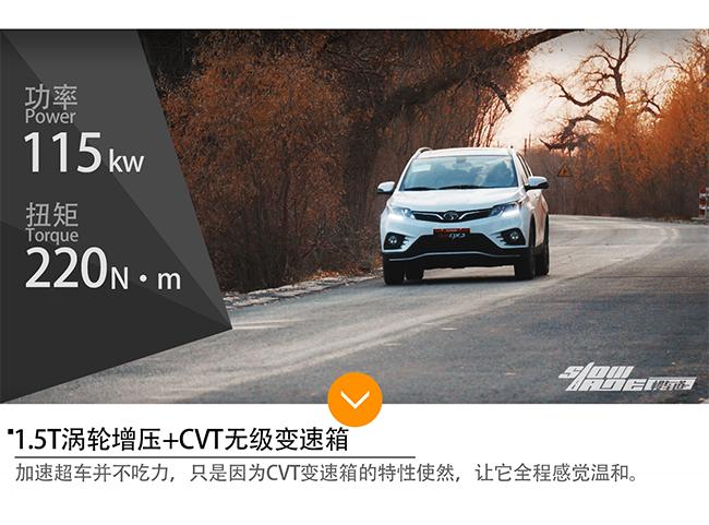 一万八千公里东南dx3四万五划算吗,19款东南dx3试驾测评