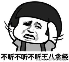 柳州平均工资2023最新公布,广西柳州2019年平均工资