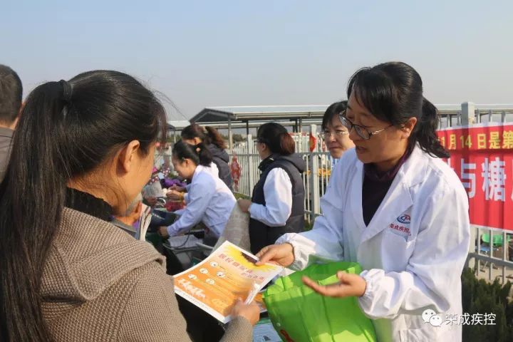 疾控中心开展糖尿病宣传日活动,糖尿病患者疫情期间如何控制血糖