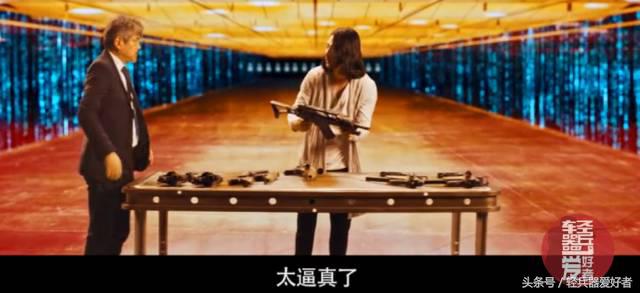 水弹送货人，国产科（gan）幻（ga）史诗（请戴三级盔观看）