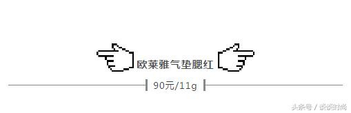 还有哪些值得回购的爱用好物,10月爱用物推荐
