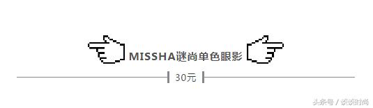 还有哪些值得回购的爱用好物,10月爱用物推荐