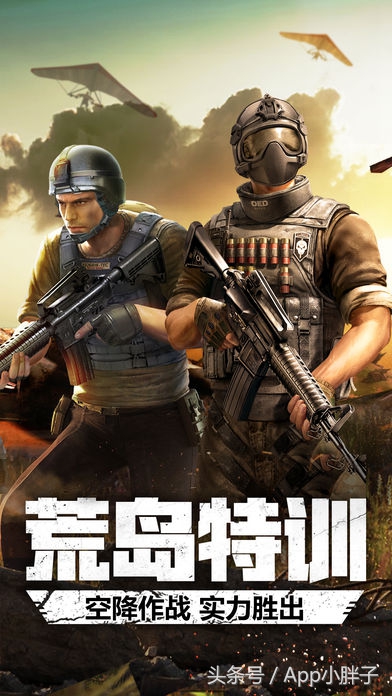 cf手游最新版本吃鸡模式在哪里,cf更新后吃鸡模式手游推荐