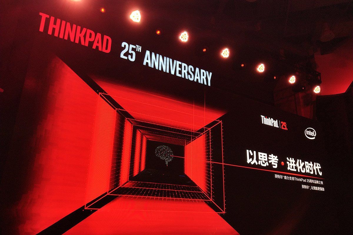 thinkpad12.5年即将上市的笔记本,thinkpadx1extremegen5