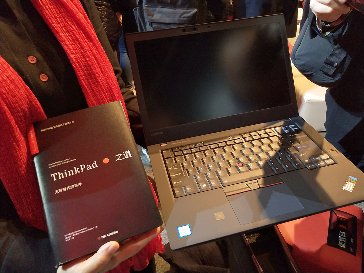 thinkpad12.5年即将上市的笔记本,thinkpadx1extremegen5