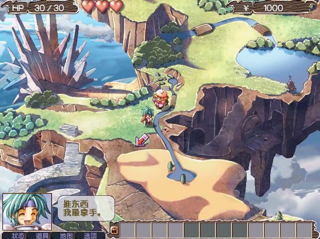 推荐低配置电脑也能玩的游戏,推荐电脑低配置就能玩的游戏