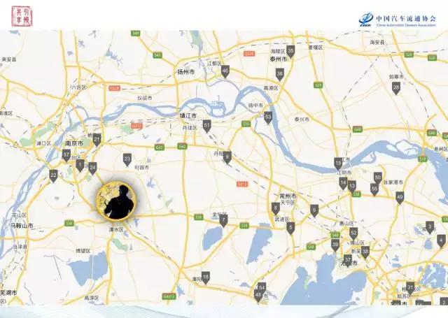 卖好车ceo李研珠,卖好车李研珠身价