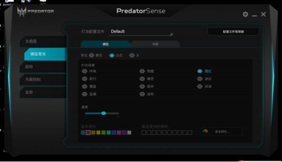 卖1.4W的mGTX1060笔记本是宏碁膨胀了吗?