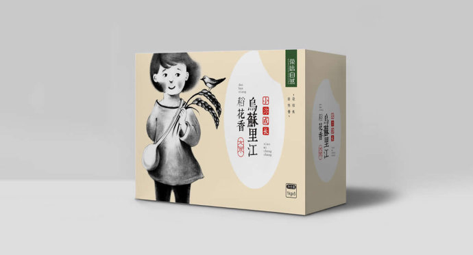 国内土特产包装设计现状分析,广州土特产礼盒包装设计创意