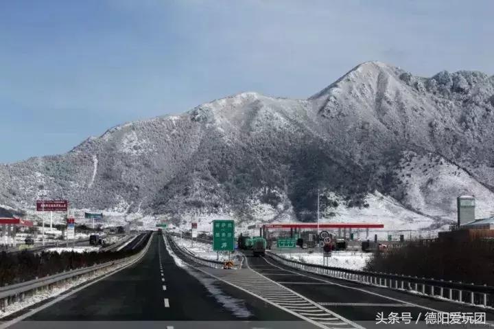 德阳爱玩团:雅安有个小县城要逆天!满足你所有的幻想