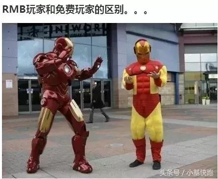 免费的东西都是最贵的,世界上最好的东西往往都是免费的