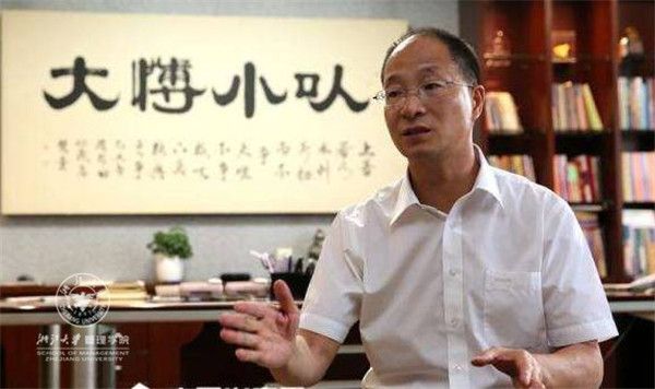 闪耀国际的浙商：“牛肉干大王”林东“全球吸管大王”楼仲平｜浙商创新创业论坛嘉宾故事