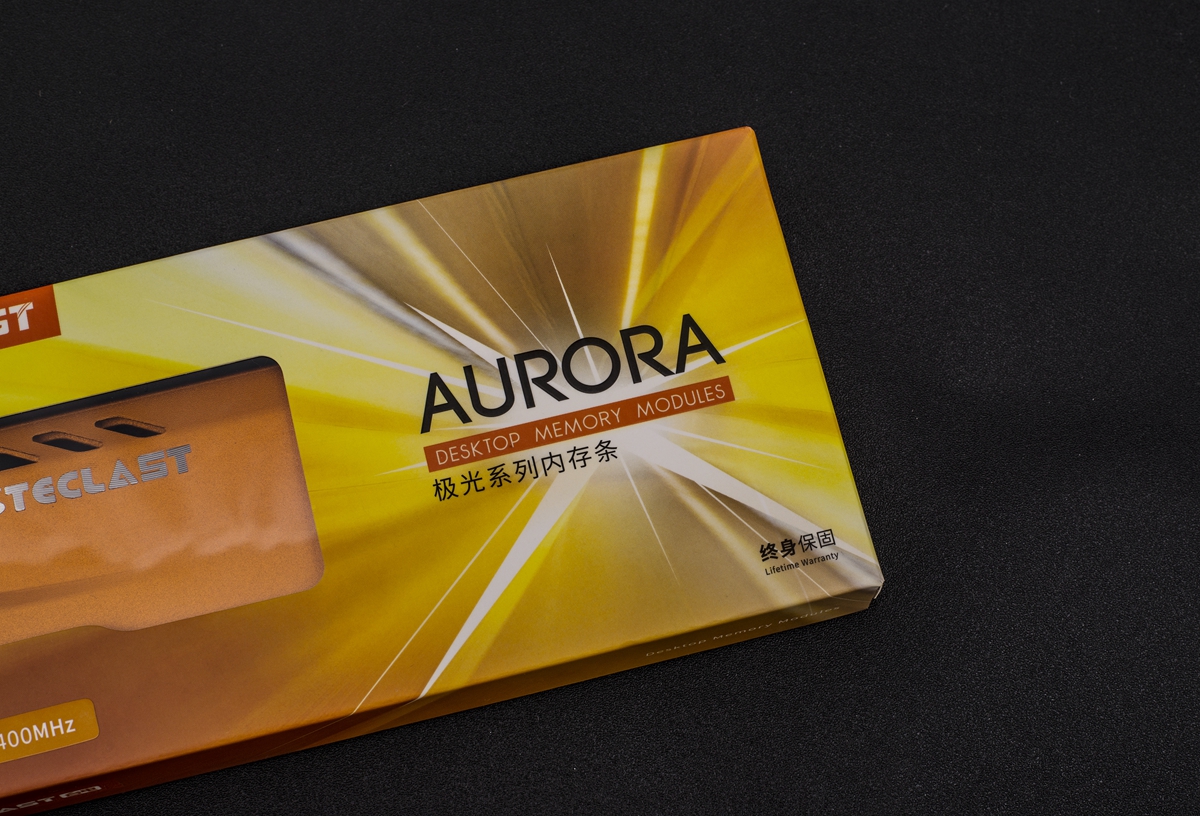 存储大厂刚出内存就发福利，2400就能超3200