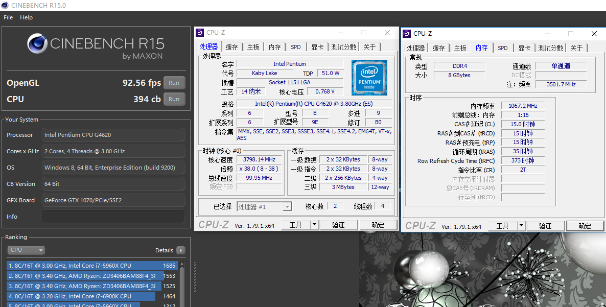 存储大厂刚出内存就发福利，2400就能超3200