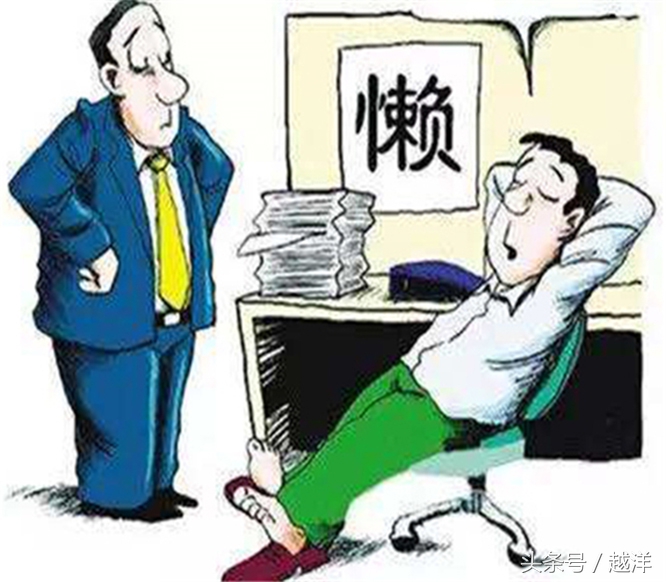 穷人变富人14条建议改变你的命运,文章不长