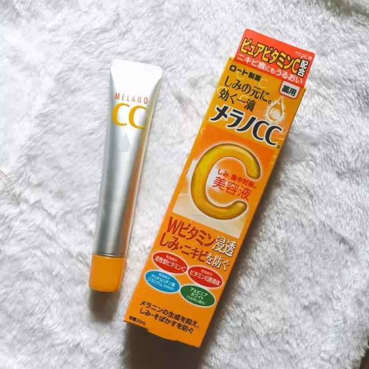 实惠美白面部精华,有哪些敏感肌相见恨晚的美白精华