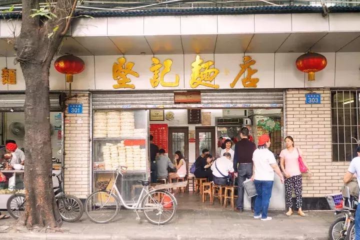 老广州小吃街,广州老城区小吃