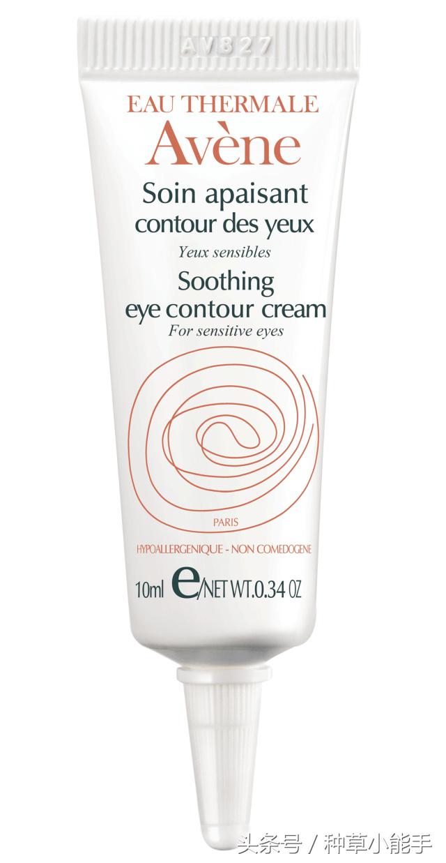 脂肪粒和眼霜有关吗,脂肪粒是不是不能用眼霜