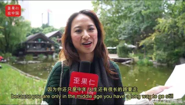 留学生求职四大秘籍,留学生工作小技巧