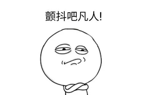 房地产行业年薪,哪个房地产给应届生工资高