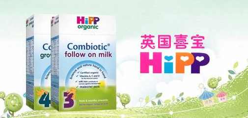 英国宝宝奶粉知识大全,哪些婴幼儿奶粉属于英国的
