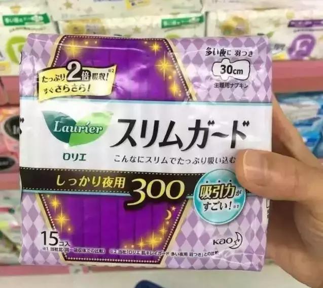 姨妈巾各大品牌,姨妈巾所有牌子