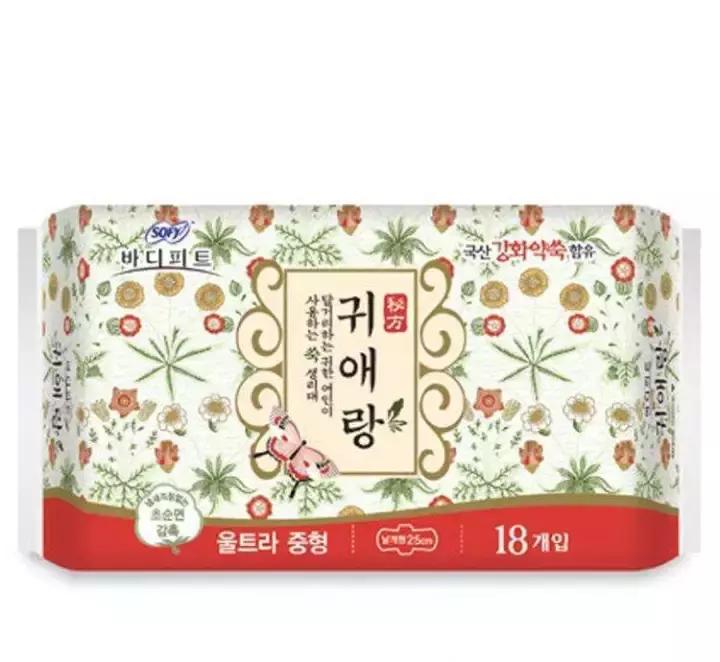 姨妈巾各大品牌,姨妈巾所有牌子