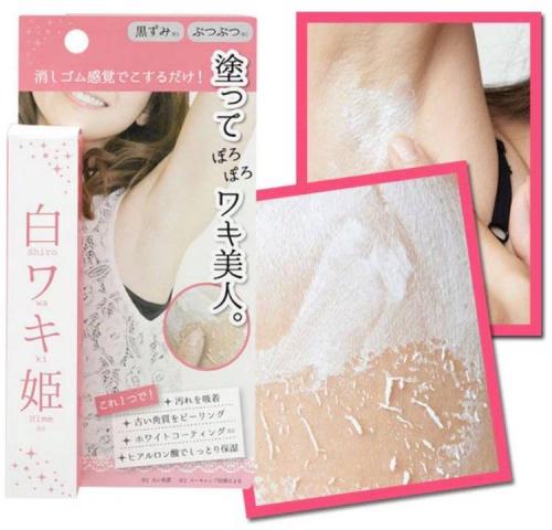 bowtie闊╁浗濂宠,bowtie濂宠