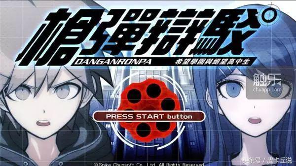 老外最喜欢的中国游戏排行,皮卡丘游戏改编