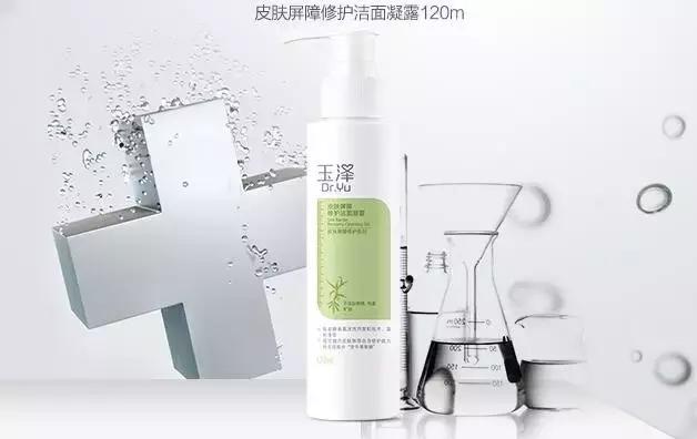 全球十大必买国货,十大必买德国药妆