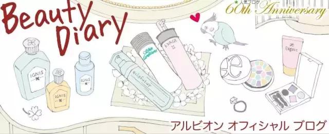 全球十大必买国货,十大必买德国药妆