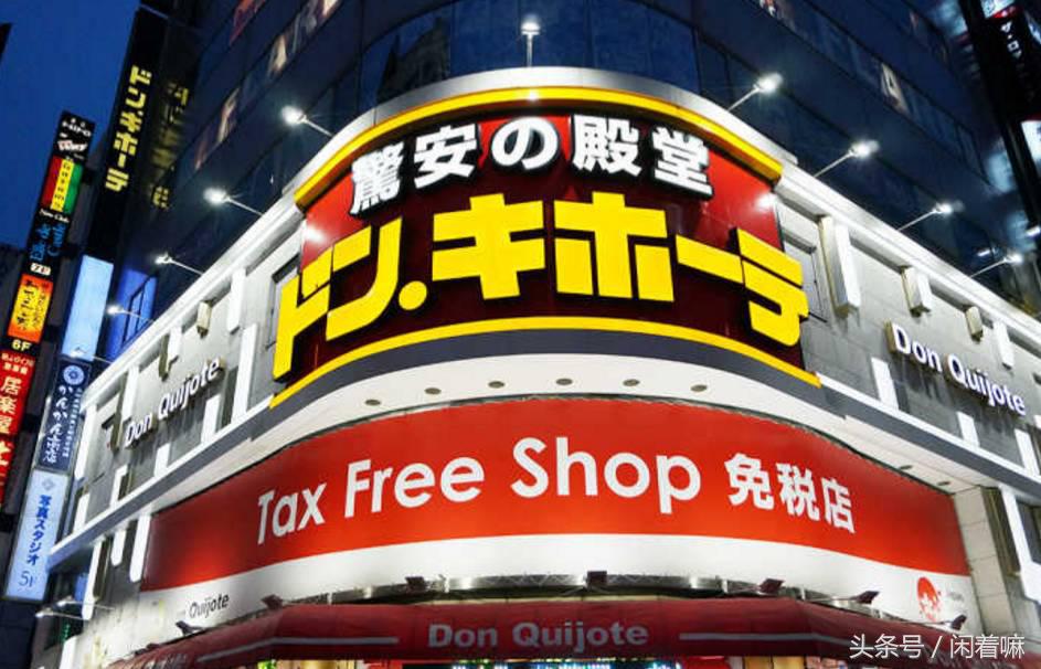 日本药妆店必买清单2023,最新日本药妆店必买清单
