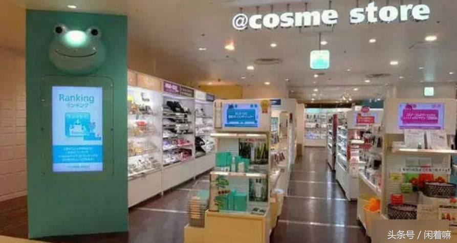 日本药妆店必买清单2023,最新日本药妆店必买清单