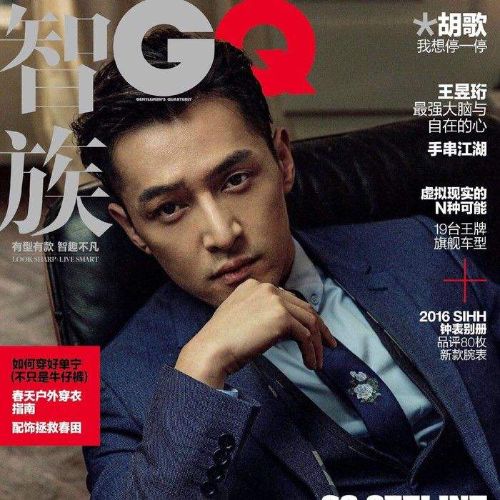 胡歌余文乐,余文乐胡歌